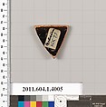 Terracotta rim fragment of a kylix (drinking cup), Attributed as Penthesilean [DvB], Terracotta, Greek, Attic
