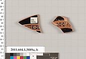 Terracotta fragments of kylikes (drinking cups), Terracotta, Greek, Attic