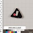 Terracotta fragment of a kylix (drinking cup), Terracotta, Greek, Attic