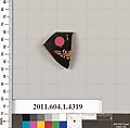Terracotta rim fragment of a kylix (drinking cup), Terracotta, Greek, Attic