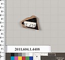 Terracotta fragment of a kylix (drinking cup), Terracotta, Greek, Attic