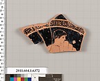 Terracotta fragment of a kylix (drinking cup), Terracotta, Greek, Attic