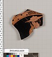 Terracotta fragment of a kylix (drinking cup), Terracotta, Greek, Attic