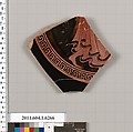 Terracotta fragment of a kylix (drinking cup), Terracotta, Greek, Attic