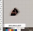 Terracotta fragment of a kylix (drinking cup), Terracotta, Greek, Attic