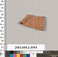 Terracotta fragment of a kylix (drinking cup), Terracotta, Greek, Attic