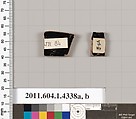 Terracotta fragments of kylikes (drinking cups), Terracotta, Greek, Attic