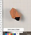 Terracotta fragment of a kylix (drinking cup), Terracotta, Greek, Attic