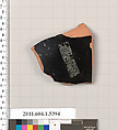 Terracotta fragment of a kylix (drinking cup), Terracotta, Greek, Attic