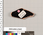 Terracotta fragment of a kylix (drinking cup), Terracotta, Greek, Attic