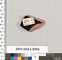 Terracotta fragment of a kylix: eye-cup  (drinking cup), Attributed to the Epeleios Painter ? [DvB], Terracotta, Greek, Attic