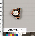 Terracotta fragment of a kylix (drinking cup), Terracotta, Greek, Attic