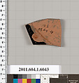 Terracotta fragment of a kylix (drinking cup), Terracotta, Greek, Attic