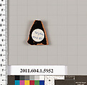 Terracotta fragment of a kylix (drinking cup), Attributed to Skythes [DvB], Terracotta, Greek, Attic