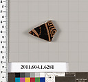 Terracotta fragment of a kylix (drinking cup), Terracotta, Greek, Attic