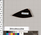 Terracotta fragment of a kylix (drinking cup), Attributed to Onesimos [DvB], Terracotta, Greek, Attic