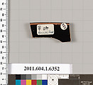 Terracotta rim fragment of a kylix (drinking cup), Terracotta, Greek, Attic