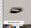 Terracotta rim fragment of a kylix (drinking cup), Terracotta, Greek, Attic