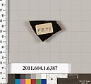 Terracotta rim fragment of a kylix (drinking cup), Terracotta, Greek, Attic