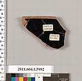 Terracotta rim fragment of a kylix (drinking cup), Attributed to the Euergides Painter [DvB], Terracotta, Greek, Attic