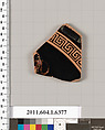 Terracotta fragment of a kylix (drinking cup), Terracotta, Greek, Attic