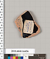 Terracotta fragment of a kylix (drinking cup), Attributed to the Antiphon Painter ? [DvB], Terracotta, Greek, Attic