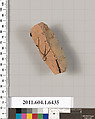 Terracotta fragment of a kylix (drinking cup), Terracotta, Greek, Attic
