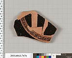 Terracotta fragment of a kylix (drinking cup), Terracotta, Greek, Attic
