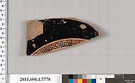 Terracotta fragment of a kylix (drinking cup), Terracotta, Greek, Attic