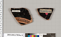 Terracotta fragments of a kylix (drinking cup), Attributed to the Painter of London D 12 [DvB], Terracotta, Greek, Attic