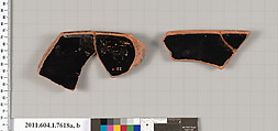 Terracotta rim fragments of a kylix (drinking cup), Terracotta, Greek, Attic