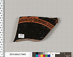 Terracotta fragment of a kylix (drinking cup), Terracotta, Greek, Attic