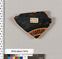 Terracotta fragment of a kylix (drinking cup), Attributed to the Veii Painter [DvB], Terracotta, Greek, Attic