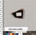 Terracotta fragment of a kylix (drinking cup), Attributed as Brygan [DvB], Terracotta, Greek, Attic