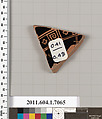 Terracotta fragment of a kylix (drinking cup), Terracotta, Greek, Attic