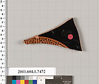 Terracotta fragment of a kylix (drinking cup), Terracotta, Greek, Attic