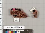 Terracotta fragments of a kylix (drinking cup), Attributed to Makron [DvB], Terracotta, Greek, Attic
