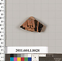Terracotta fragment of a kylix (drinking cup), Terracotta, Greek, Attic