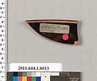 Terracotta rim fragment of a kylix (drinking cup), Attributed to the Euergides Painter [DvB], Terracotta, Greek, Attic