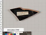 Terracotta fragment of a kylix (drinking cup), Terracotta, Greek, Attic