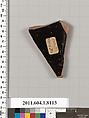Terracotta fragment of a kylix (drinking cup), Terracotta, Greek, Attic