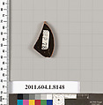 Terracotta fragment of a kylix (drinking cup), Terracotta, Greek, Attic