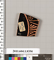Terracotta fragment of a kylix (drinking cup), Terracotta, Greek, Attic