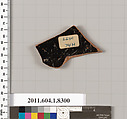 Terracotta fragment of a kylix (drinking cup), Terracotta, Greek, Attic
