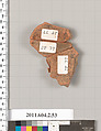 Terracotta fragment of a pot, Terracotta, Greek, Attic