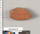 Terracotta fragment of a neck-amphora (jar), Terracotta, Greek, Attic