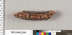 Terracotta fragment of a stamnos (jar), Terracotta, Greek, Attic