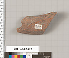 Terracotta fragment of a column-krater (bowl for mixing wine and water), Terracotta, Greek, Attic