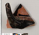 Terracotta fragment of a calyx-krater (bowl for mixing wine and water), Terracotta, Greek, Attic