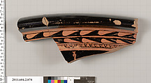 Terracotta fragment of a bell-krater (bowl for mixing wine and water), Terracotta, Greek, Attic